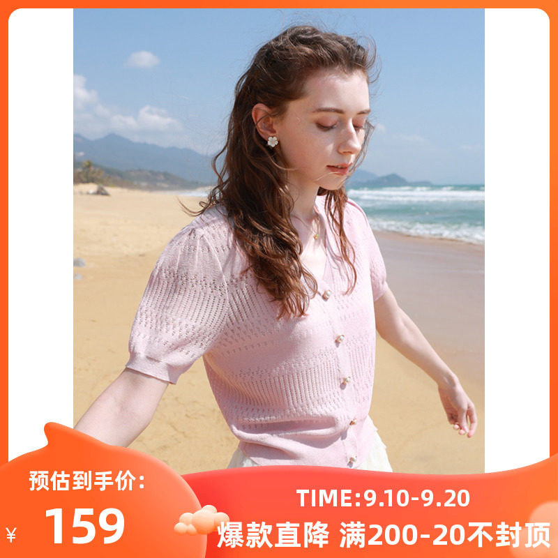 三彩2023夏季新款纯色镂空针织衫V领短袖小衫上衣短款简约通勤女属于什么档次？