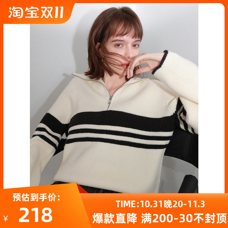 三彩2023冬季新款条纹针织衫拉链翻领毛衣宽松套头休闲简约女怎么样,好用不?