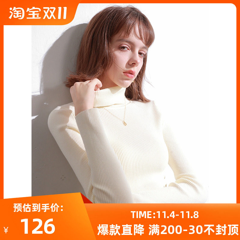 三彩2023冬季新款纯色坑条针织衫高领修身打底衫套头简约女怎么看?