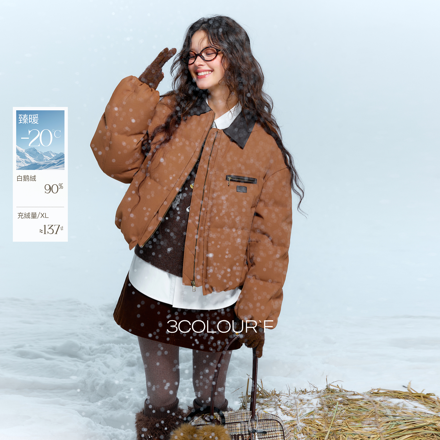 冬季新款翻领鹅绒服短款羽绒服F