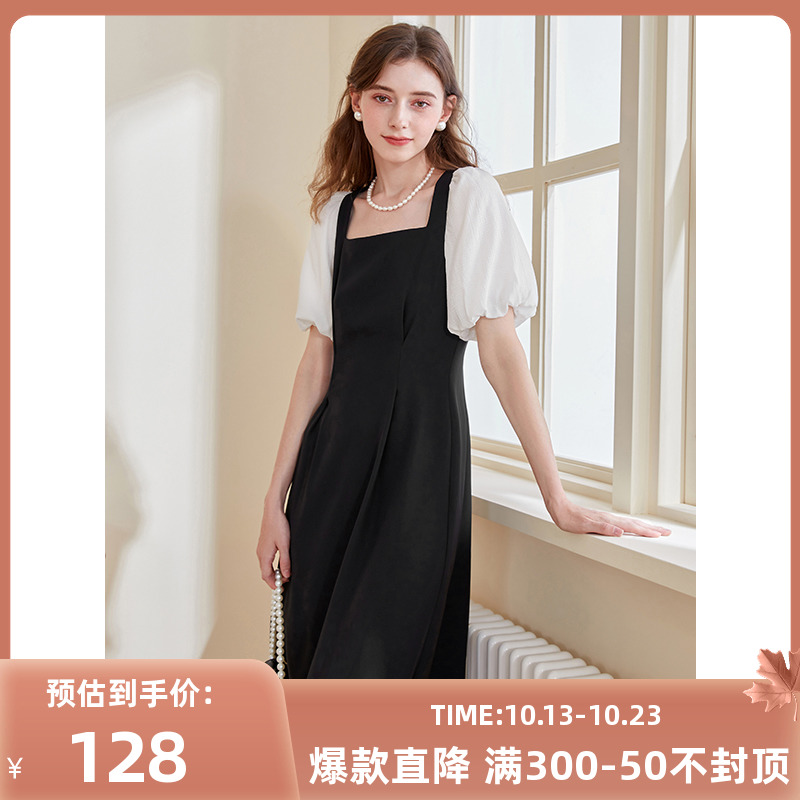 三彩2023秋季新款法式灯笼袖小黑裙假两件赫本风连衣裙方领优雅女