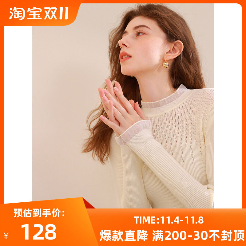 三彩2023冬季新款纯色针织衫玻璃纱拼接毛衫内搭打底衫修身女使用感如何?