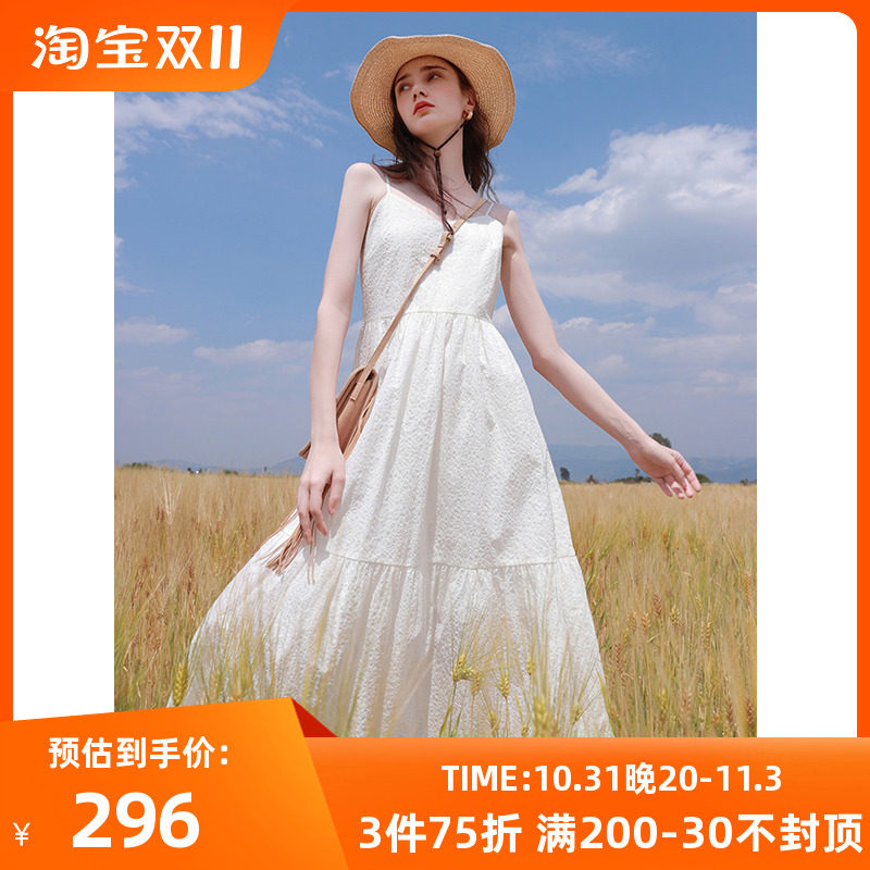 三彩2023夏季新款肌理感印花连衣裙高腰吊带裙显瘦小白裙纯棉女属于什么档次？