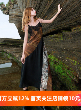 ibudu2026夏季新款蕾丝拼接吊带裙不对称A字裙长裙甜酷女