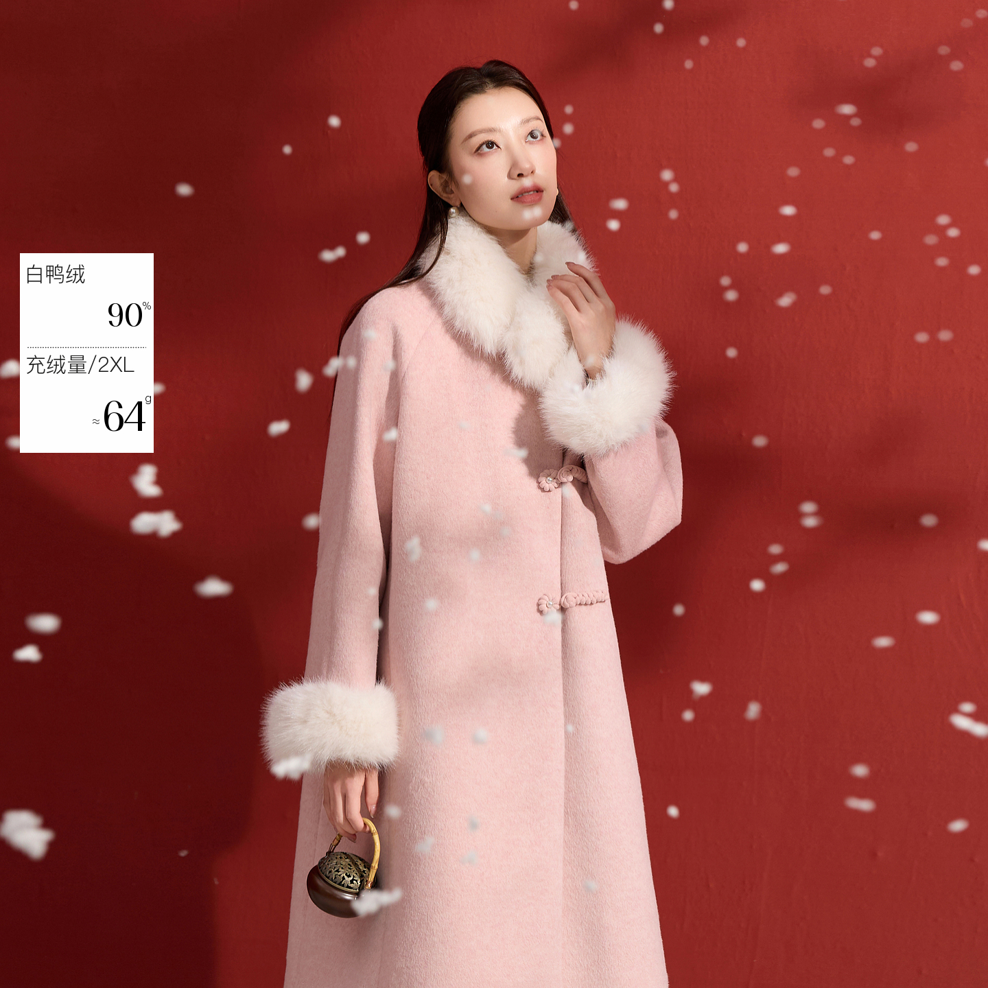 国风90鸭羽绒服长款羊毛呢毛绒胖