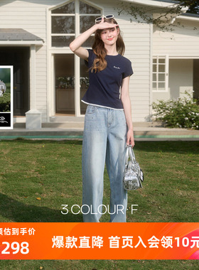 【100棉】三彩独醒2026春季新款复古烫钻牛仔裤宽松直筒裤长裤F