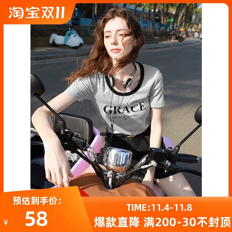 三彩2023夏季新款字母印花T恤正肩短袖罗纹上衣辣妹风时尚女怎么样,好用不?