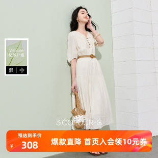 V领高腰中袖 法式 A字裙连衣裙大摆长裙简约S 新款 三彩2026夏季