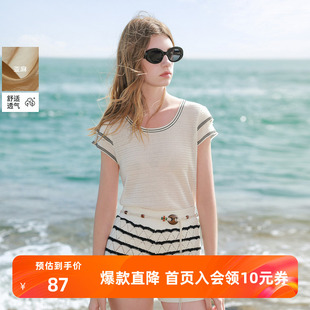 ibudu2025夏季新款撞色针织衫圆领飞飞袖毛衫短款女