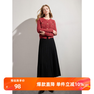 新款 三彩2024冬季 纯色肌理针织半身裙高腰弹力A字裙优雅伞裙女M