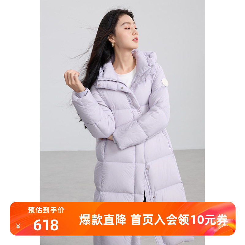 若潮大码女装2025冬季新款连帽羽绒服被子服外套白鸭绒保暖胖MM,女装/女士精品,大码羽绒服,淘宝优惠券,粉丝福利购,淘宝优惠卷