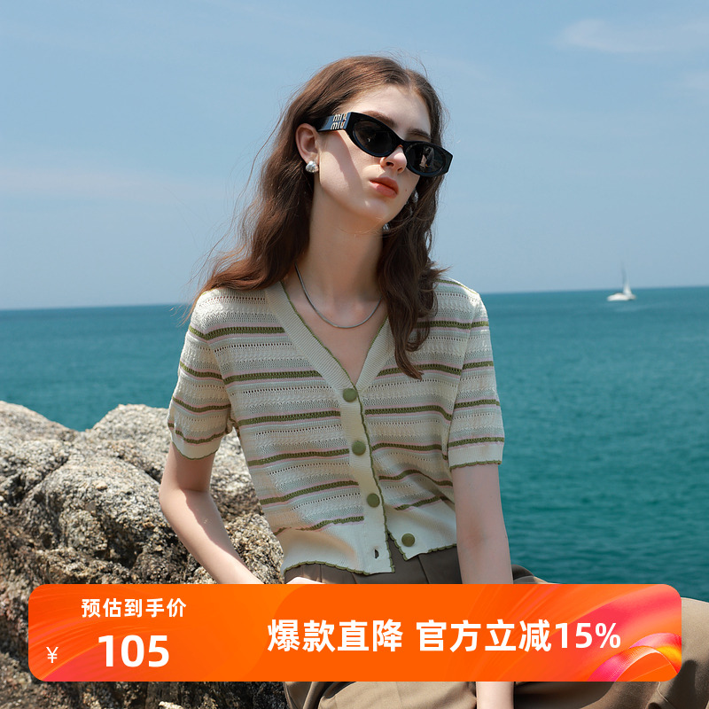 镂空条纹针织衫V领毛衫短款