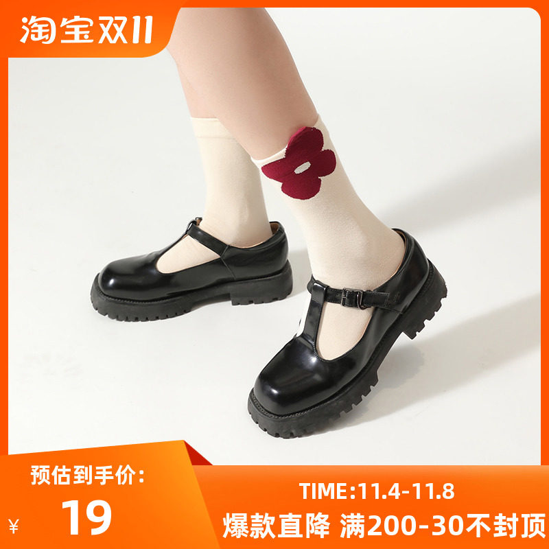 【两双装】三彩2023新款春秋立体花朵中筒小腿袜子ins潮百搭日系怎么样,好用不?