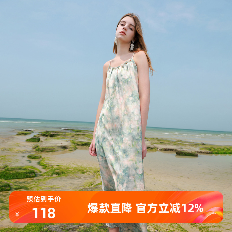 ibudu2025夏季新款串珠吊带裙油画风度假连衣裙开叉宽松长裙