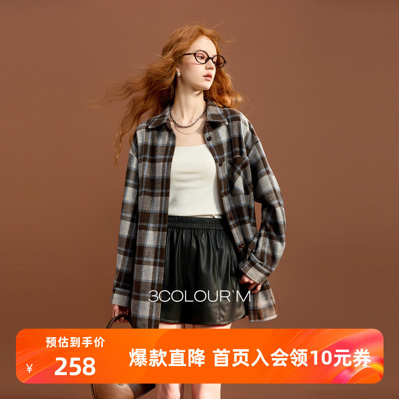 三彩2025冬季新款格纹呢料衬衫翻领宽松阔版中长衬衣保暖叠穿M,女装/女士精品,衬衫,淘宝优惠券,粉丝福利购,淘宝优惠卷