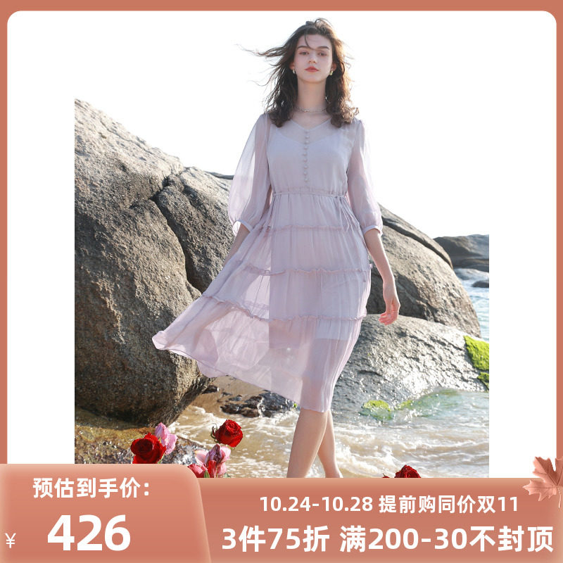 三彩2023夏季新款纯色真丝连衣裙V领木耳边蛋糕裙七分袖优雅女怎么样,好用不?