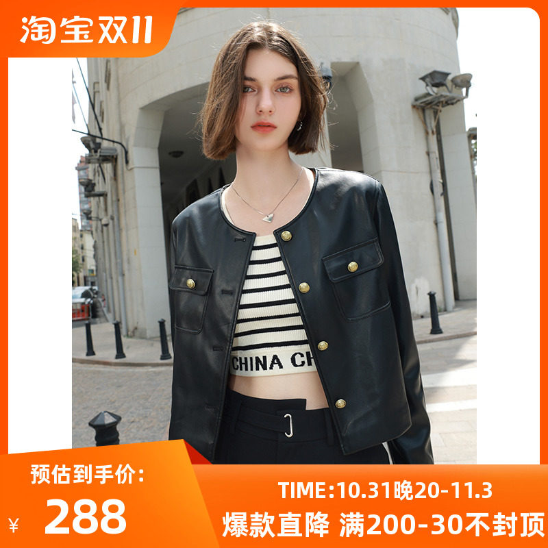 三彩2023秋季新款圆领皮衣外套PU短款夹克单排扣上衣通勤女怎么样,好用不?