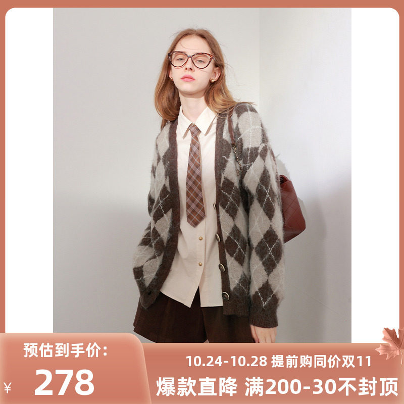三彩2023冬季新款休闲复古菱格纹格子针织衫宽松毛绒毛衣开衫女怎么样,好用不?