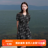 女装 2025夏季 新款 若潮大码 系带V领碎花连衣裙短袖 收腰胖MM