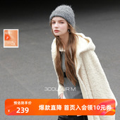 三彩2025冬季 仿绵羊毛环保皮草连帽毛毛外套宽松简约M 新款