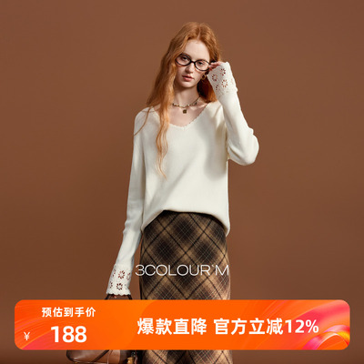 V领针织衫镂空绣花毛衫宽松套头