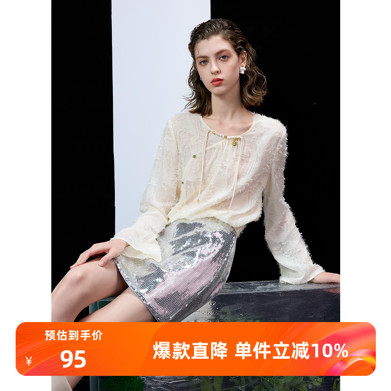 新中式国风剪花小衫女轻奢衬衣