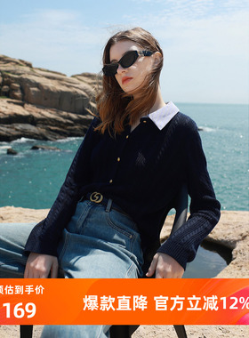 ibudu2025春季新款假两件条纹翻领针织衫绞花肌理开衫毛衣女