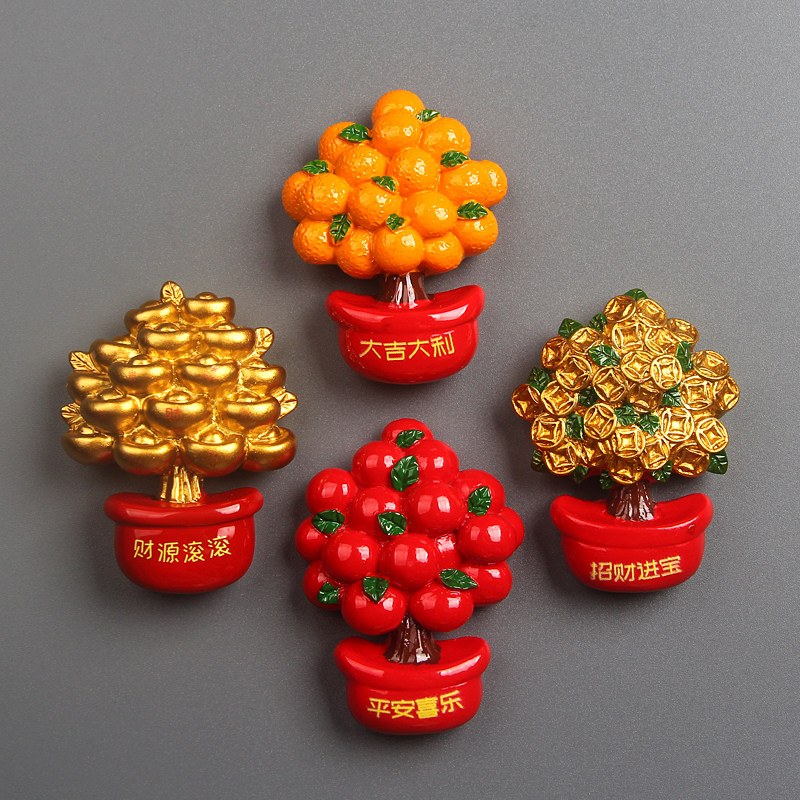 中国风喜庆平安喜乐大吉大利财招进宝财源滚滚发财树树脂冰箱贴