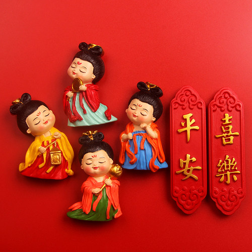 中国风唐宫夜宴宫廷仕女冰箱贴