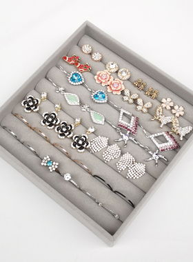 正方形绒布首饰盒灰色三件套耳钉耳环戒指手镯珠宝首饰盒托盘分隔