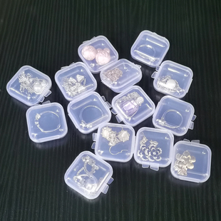 塑料透明便携大容量收纳盒防尘整理盒多功能手提饰品小号首饰盒