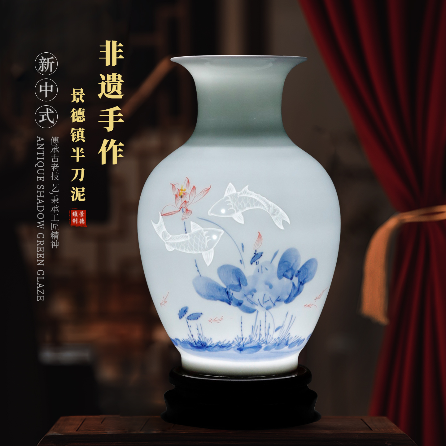 景德镇收藏级薄胎半刀泥陶瓷花瓶