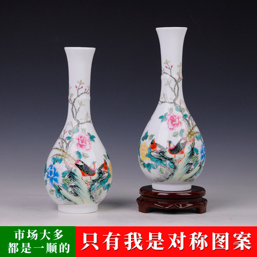 客厅装饰景德镇陶瓷中式