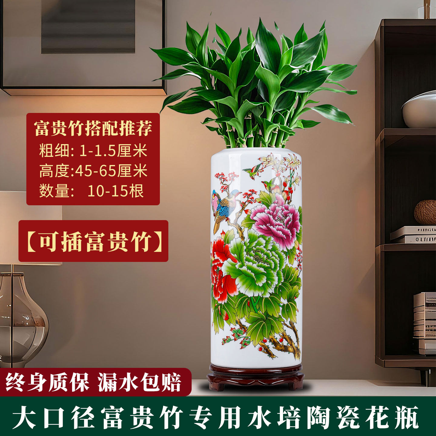 景德镇富贵竹陶瓷专用花瓶新中式客厅插花大号花盆摆件水培陶瓷瓶,家居饰品,花瓶,淘宝优惠券,粉丝福利购,淘宝优惠卷