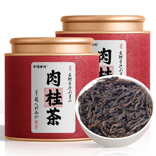 苏文峰 正宗大红袍茶叶高山乌龙茶自己喝 特级肉桂茶岩茶浓香型
