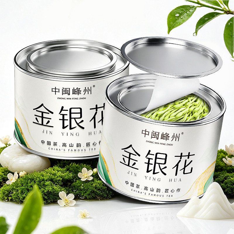 苏文峰 金银花茶 精选带绒毛当季新花正品泡茶泡水喝的花草茶60g图片