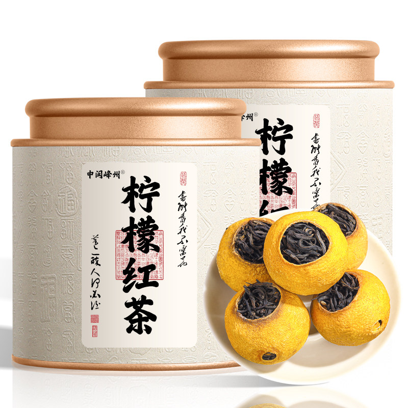 苏文峰柠檬红茶小柠红球新鲜水果2026新茶泡水喝云南古树滇红茶叶