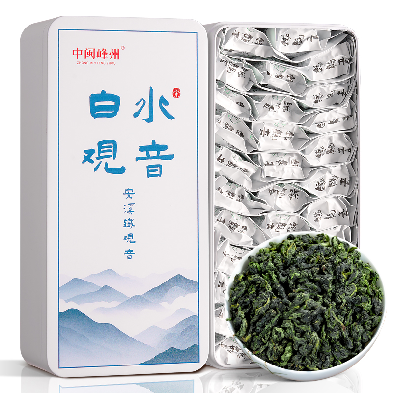 苏文峰 白水观音 特级铁观音清香型2025新秋茶安溪乌龙茶茶叶500g