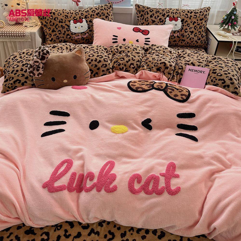 爱彼此冬季加厚豹纹四件套牛奶绒被套床单宿舍加绒保暖被单三件套,床上用品,床品套件/四件套/多件套,淘宝优惠券,粉丝福利购,淘宝优惠卷