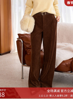 曼诺比菲商场同款2025冬季休闲百搭阔腿直筒裤针织裤女SGNK143122