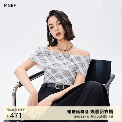 曼诺比菲商场同款夏季斜格纹印花一字领套头毛织衫MGCM124065