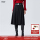 曼诺比菲冬季 商场同款 赫本风a字高腰伞裙半身裙女