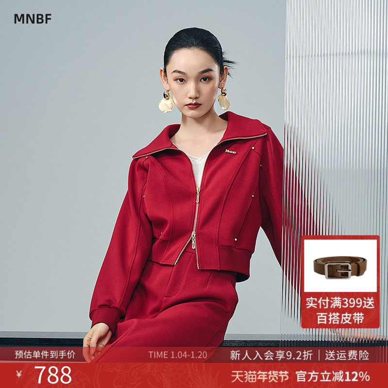 曼诺比菲商场同款2025秋季双拉链大翻领长袖外套短款女SGJG135143,女装/女士精品,短外套,淘宝优惠券,粉丝福利购,淘宝优惠卷