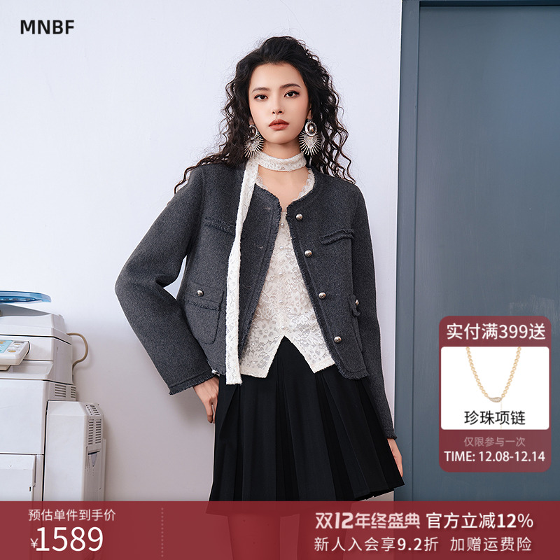 曼诺比菲商场同款2025冬季小香风圆领短款双面呢外套女MGEG141003