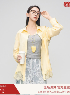曼诺比菲商场同款春秋法式拼接蕾丝翻领长袖衬衫女EGES132058