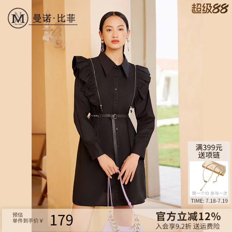 曼诺比菲赫本风赫本风连衣裙