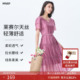 莱赛尔天丝连衣裙优雅女 法式 莱赛尔天丝 曼诺比菲夏季