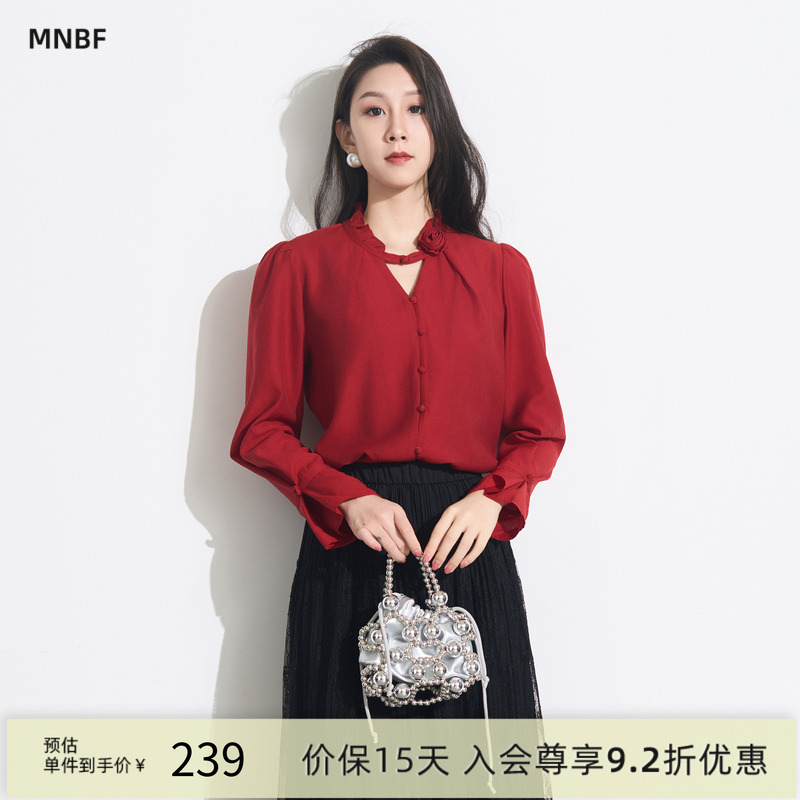 灯笼袖v领立体花朵长袖衬衫