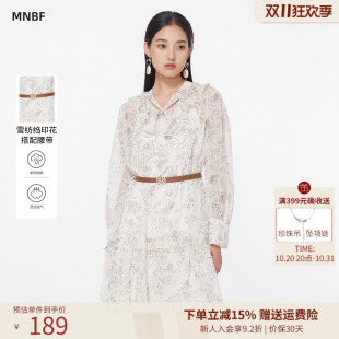 【商场同款】曼诺比菲秋季法式茶歇雪纺碎花连衣裙两件套女
