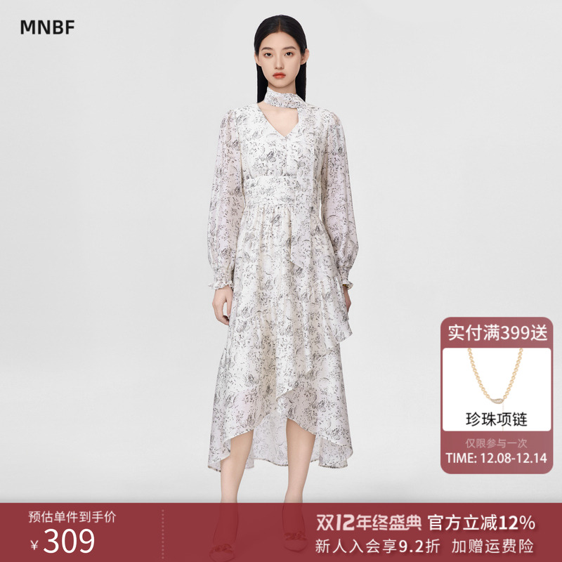 【商场同款】曼诺比菲春秋法式碎花v领连衣裙女不规则